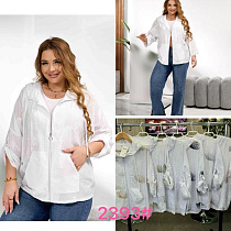 Рубашка Jjf 2293 white-grey - делук