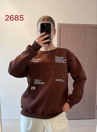 Свитер Fsn 2685 brown - делук