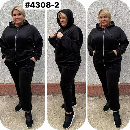 Костюм Спорт Bat 4308-2 black - делук