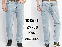 Джинсы Vingvgs 1036-4 l.blue - делук