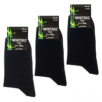 Носки Alia N22 mix - делук