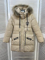 Куртка Major LK929 beige - делук