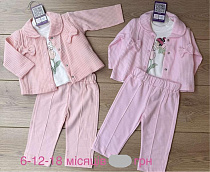 Костюм Emir Kids 1180 peach - делук