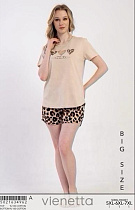 Пижама Trikotag T377 beige - делук