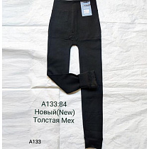 Лосины Redoor A133 black - делук