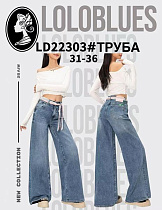 Джинсы Lolo Blues LD22303 blue - делук