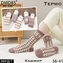 Носки ВЕ596 - делук