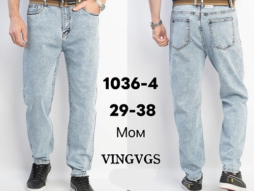 Джинсы Vingvgs 1036-4 l.blue - делук