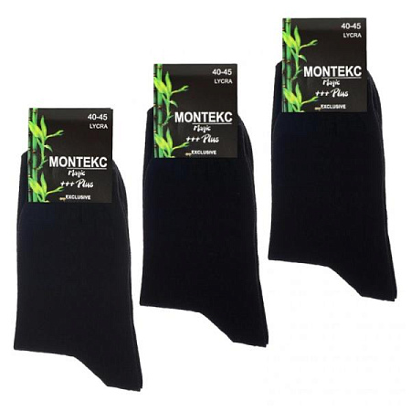 Носки Alia N22 mix - делук