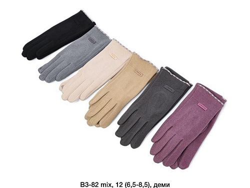 Перчатки Dgmd B3-82 mix - делук
