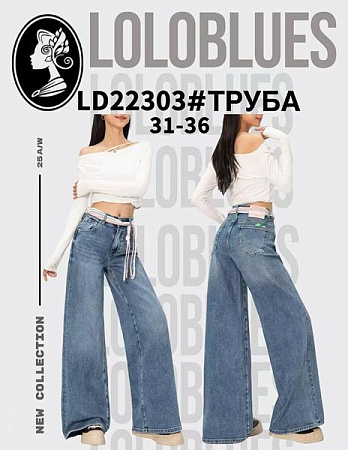Джинсы Lolo Blues LD22303 blue - делук