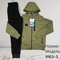 Костюм Спорт Hai 9163-3 khaki - делук