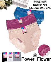 Трусы Redoor F6470 mix - делук