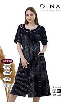 Халат Romeo Life 10950 navy - делук