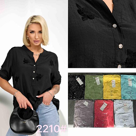 Рубашка P.Hey 2210 black - делук