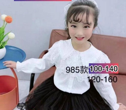 Блузка Meloria 985 white - делук