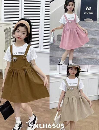 Комплект Farbique XLH6505 brown - делук