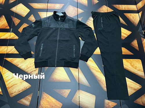 Костюм Спорт Navas NV1113 black - делук