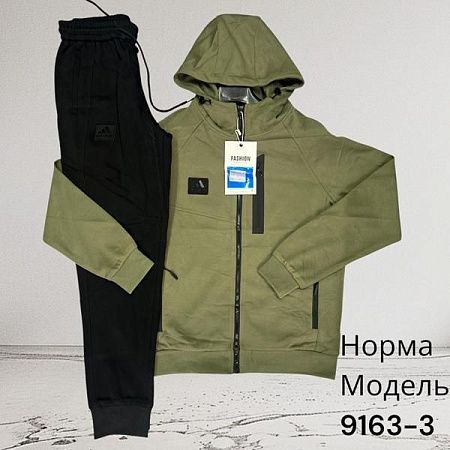 Костюм Спорт Hai 9163-3 khaki - делук
