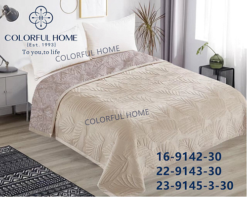 Покривало велюрове «Монстера» + 2 наволочки 9143-30 white - делук