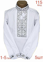 Вышиванка Надийка ND1537-115 white - делук