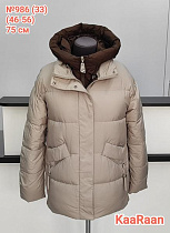 Куртка Liopt 986-33 beige - делук