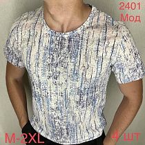 Футболка Надийка 2401-1 l.blue - делук