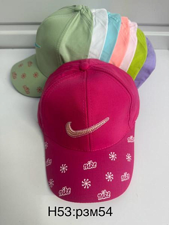 Кепка Sevim H53-0 mix - делук