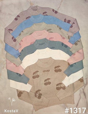 Свитер Шаолинь 1317 mix - делук