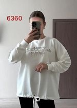 Свитер Fsn 6360 white - делук