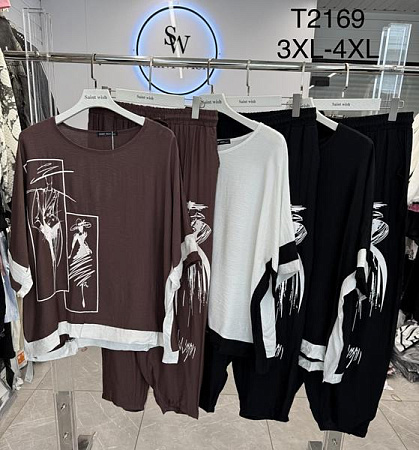 Костюм Yafeier 2169 mix - делук