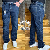 Джинсы God Baron 5903 navy - делук