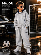 Костюм Спорт Major Kids 8632 l.grey - делук