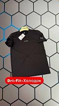 Футболка Alex Clothes 4627 black - делук