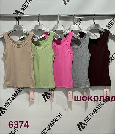 Майка Met&March 6374 pink - делук