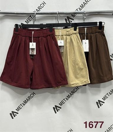 Шорты Met&March 1677 khaki - делук
