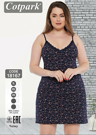 Ночнушка Trikotag 18167 navy - делук