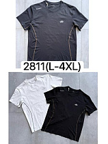 Футболка Ale-Ate 2811 white - делук