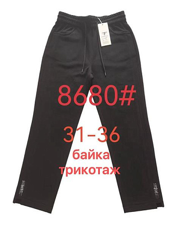 Штаны Спорт Yafeier 8680 black - делук