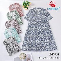 Платье Saimeiqi 2498 blue Платье Saimeiqi 2498 blue - делук