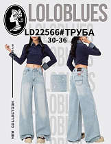 Джинсы Lolo Blues LD22566 l.blue - делук
