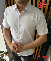 Рубашка Надийка ND1292-342 white - делук