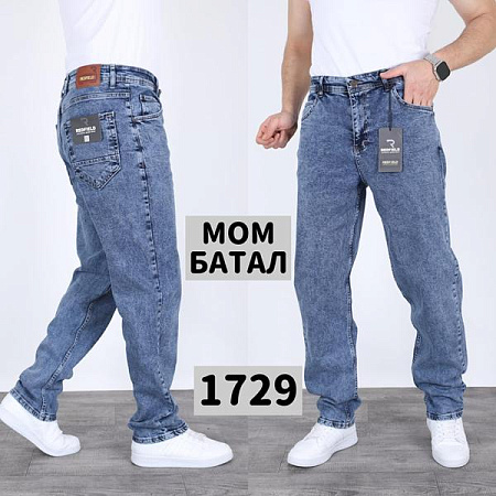 Джинсы Ruxa 1729 l.blue - делук