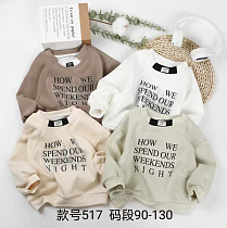 Свитер Фунтик 517 olive - делук