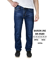 Джинсы God Baron BR-9589 blue - делук