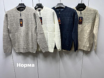 Свитер Navas NV955 navy - делук