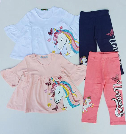 Костюм Meloria ML4537 white - делук