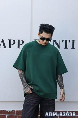 Футболка 2Bro 82638 green - делук