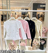 Свитер Fashion Kids 1802 white - делук