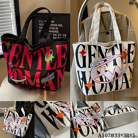 Сумка Fashion Bag A107 white - делук